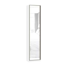 Guarda Roupa Sapateira 1 Porta 50cm Branco Com Espelho