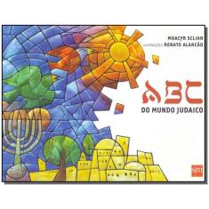 ABC do Mundo Judaico - SM EDICOES