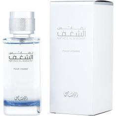 Perfume Masculino Rasasi Nafaeis Al Shaghaf Eau De Parfum 100 Ml