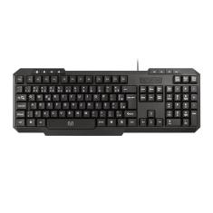 Teclado Com Fio Slim Multi Resistente à Água Conexão USB - TC206