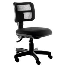 Cadeira Executiva Com Encosto Tela Mesh Linha Web Design Preto - Desig
