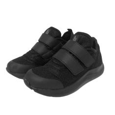 Tenis Menino Bibi Action 1167075