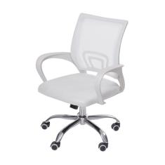 Cadeira De Escritório Budapeste - Branca