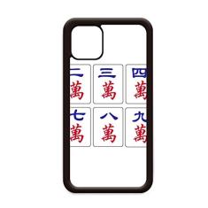 Capa tradicional chinesa jogo Mahjong para iPhone 12 Pro Max para Apple Mini Mobile Case