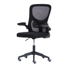 Cadeira Escritório Basic Diretor Tela Mesh Preta Giratória Altura Ajustável - WAW Design