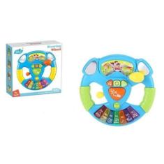 Volante Musical Educativo Atividade Interativa Para Bebe - Toy King