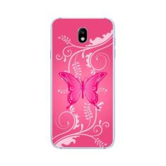 Capa Adesivo Skin361 Verso Para Samsung Galaxy J7 Pro - KawaSkin