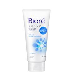 Bioré - Sabonete de Limpeza Facial 130g
