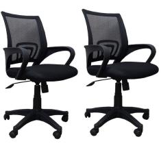 Conjunto 2 Cadeiras de Escritório Giratória Office Santiago Preto