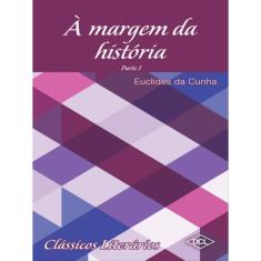 A Margem Da História