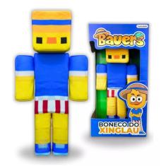 Boneco de Pelucia Bauers Xinglau Articulado 32cm Youtuber Streamer Cosmo Kids PRD00043
