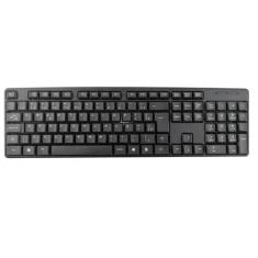 Teclado Usb Padrao Bpc-8236 Brazil Pc