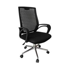 Cadeira de Escritório Diretor Burgos 