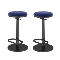 Banqueta de Barra de Metal Banqueta de Balcão com Altura Ajustável de Barra Mecânica Cadeira Alta Giratória Sem Encosto Ilha de Cozinha, Bistrô, Banqueta de Sala de Jantar de Café Altura 25,5" - 31,5"