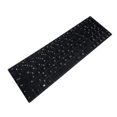 Teclado para Notebook compatível com Asus X550C-XO113H ABNT2 - bringIT