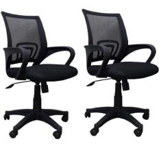 Kit 2 Cadeiras de Escritório Giratória com Relax Office Santiago - Esp