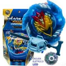 Beyblade Playburst B127 Cho-z Valkyrie. Z