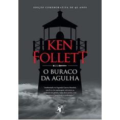 O buraco da agulha