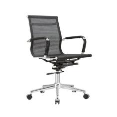 Cadeira Escritório Diretor Giratória Aço Cromado Sidney - Fratini Móve