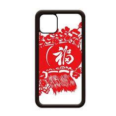 Lanterna vermelha padrão chinês tradicional para iPhone 11 Pro Max capa para celular Apple