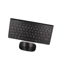 Teclado e Mouse Wireless Compatível Com Tablet S6 lite 10.4 polegadas 