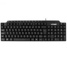 Teclado USB Multimidia Dynamic 12 Teclas Multimidia ABNT2 Cabo 1.8M - 