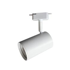 Spot Linha Hopper Branco Ar 111