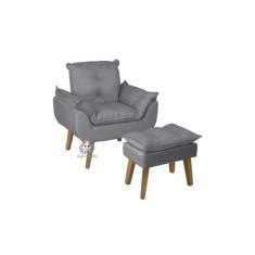 Poltrona/Cadeira Decorativa E Puff Glamour Opala Cinza Com Pés Quadrad