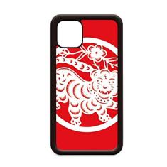 Capa para iPhone 12 Pro Max com desenho de tigre e animal de tigre cortado em papel para Apple Mini Mobile Case Shell