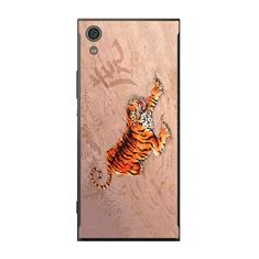 Capa Adesivo Skin243 Verso Para Sony Xperia Xa1