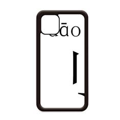 Componente de personagem chinês para iPhone 11 Pro Max capa para Apple Mobile Case Shell