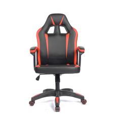 Cadeira Gamer Fortt Harbin Vermelha - CGF022-V