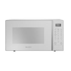 Micro-ondas Brastemp 32L de Alta Capacidade com 18 Receitas Pré-Programadas Branco BMS46AB - 220V