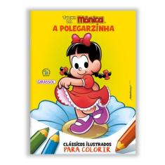 Livro - Turma da Mônica - Clássicos Ilustrados para Colorir: A Polegar