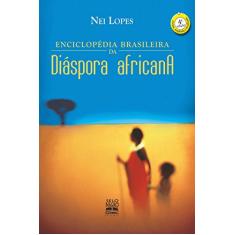 Enciclopédia brasileira da diáspora africana