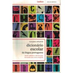 Dicionario Escolar Da Lingua Portuguesa - Lexikon