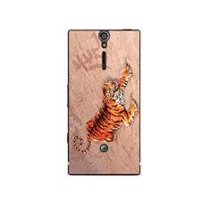 Capa Adesivo Skin243 Verso Para Sony Xperia Sl 2012