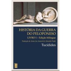 Livro - História da guerra do Peloponeso - Livro 1