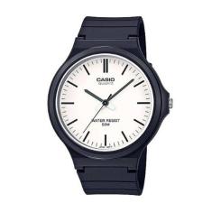 Relógio Masculino Casio Analógico Mw-240-7Evdf