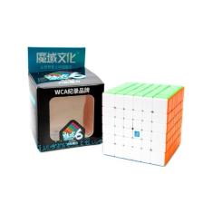 Cubo Mágico 6x6x6 Moyu Meilong Profissional Stickersless