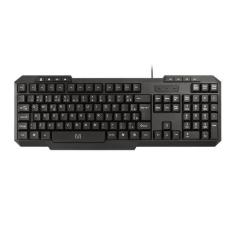 Teclado Com Fio Slim Multi (Multilaser) Resistente à Água com Conexão USB - TC206 TC206