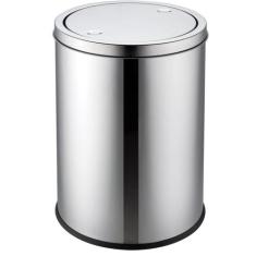 Lixeira Inox com Tampa Basculante 12 L - Class Home