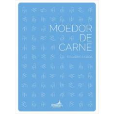 Moedor de carne - HUMANA LETRA