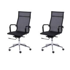 Kti 2 Cadeiras para Escritorio Presidente Esteirinha Tela Mesh 3303 Preto