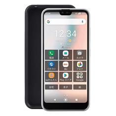 TPU Phone Case For Kyocera Gratina KYV48