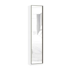 Guarda Roupa Sapateira 1 Porta 50cm Branco Com Espelho