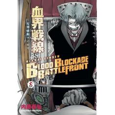 Livro - Blood Blockade Battlefront - Vol. 8