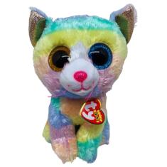 Brinquedo Pelúcia Ty Beanie Boos 25cm - Toyng (Heather)
