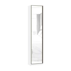 Guarda Roupa Sapateira 1 Porta 50cm Branco Com Espelho