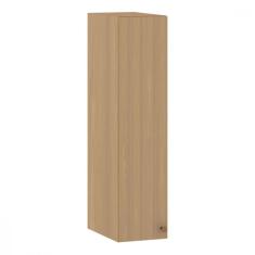 Armário Aéreo 1 Porta 20cm Classic Luciane